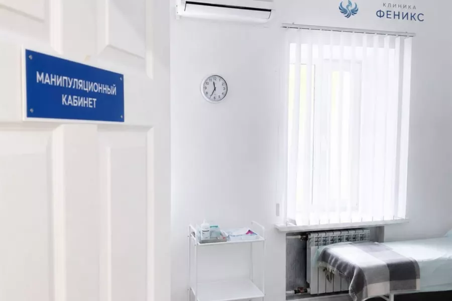 Наркологическая помощь в Жирновске